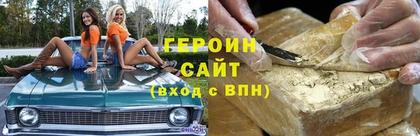 МДПВ Богородицк